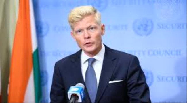 
                     نص إحاطة المبعوث الأممي الخاص باليمن إلى مجلس الأمن اليوم الخميس