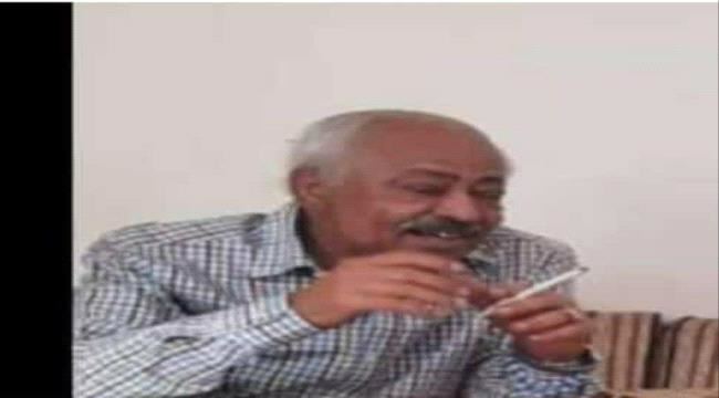 
                     اغتيال السفير السابق "درهم نعمان" أمام منزله في صنعاء