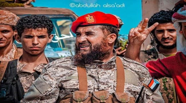 
                     عاجل| استشهاد العميد هدار الشوحطي في جبهة الحد يافع