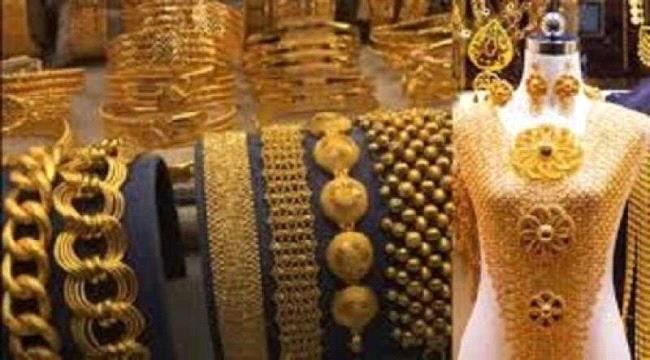 
                     نشرة أسعار مختلف عيارات الذهب في العاصمة عدن وصنعاء اليوم الثلاثاء 