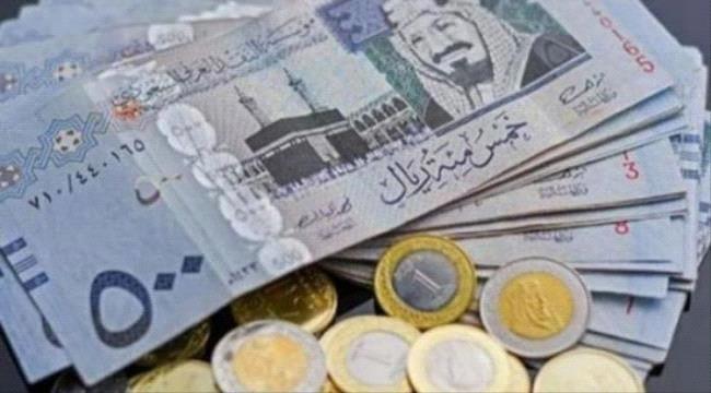 
                     أسعار صرف العملات الأجنبية مقابل الريال اليمني اليوم في عدن وصنعاء