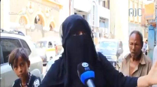 
                     وزير سابق معلقا على إمرأة ظهرت تبكي: دموع هذه المرأة اليمنية سندفع ثمنها غاليًا