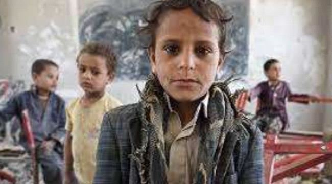 
                     صدمة كبيرة.. التقزم يضرب 46٪ من أطفال اليمن (معلومات عن المرض)