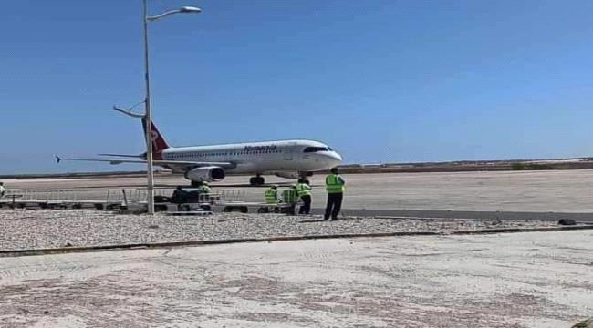 
                     استئناف الرحلات الدولية إلى مطار "الريان" بحضرموت