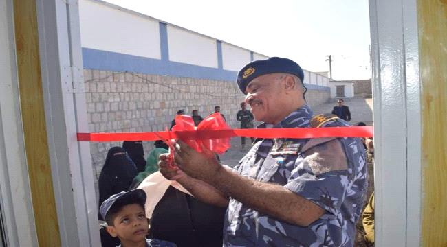 
                     افتتاح المبنى الجديد لإدارة حماية الأسرة والأحداث والشرطة النسائية بالمكلا 