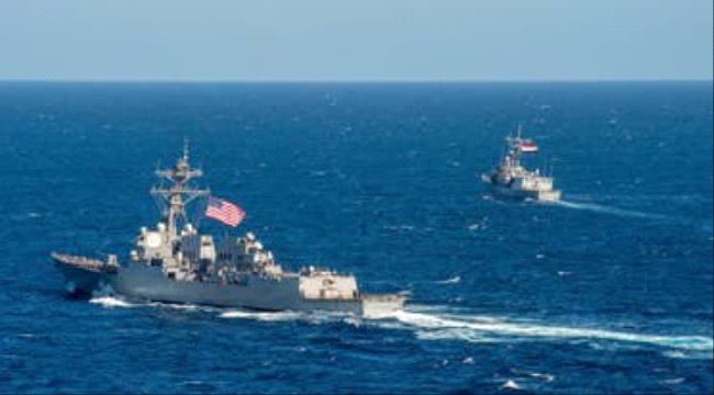 
                     البحرية الأمريكية تعلن اعتراض سفينة تهرب سلاحا هجوميا لليمن