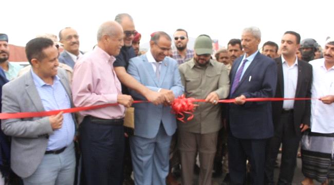 
                     افتتاح مشروع طريق الحبيلين الدائري في محافظة لحج