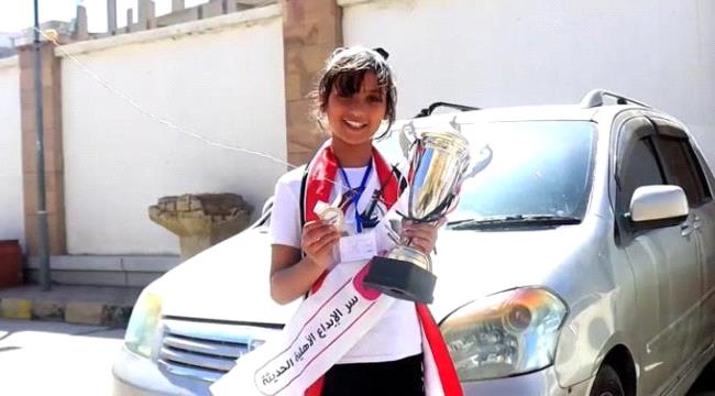 
                     تعرف على الطفلة اليمنية "نورية"واحدة من عباقرة الحساب الذهني على المستويين العربي والدولي