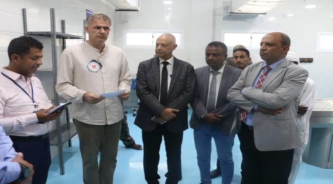 
                     افتتاح مشرحة طبية جديدة بمستشفى الجمهورية عدن