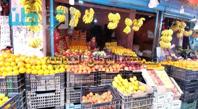 أسعار الخضروات والفواكه بالجملة في سوق شميلة صنعاء ...